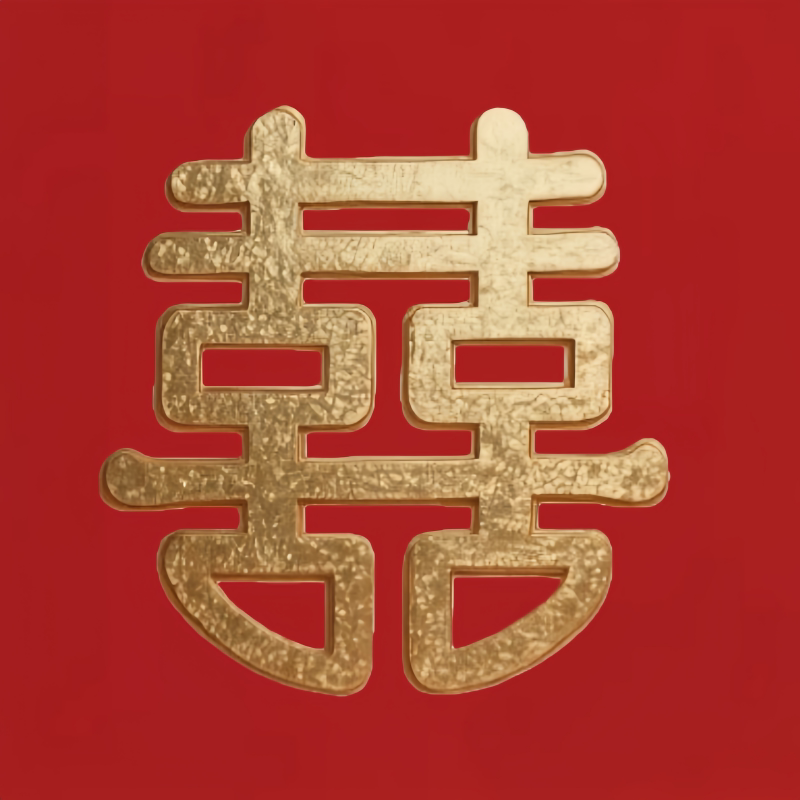 和友喜旗舰店