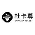 杜卡尊旗舰店