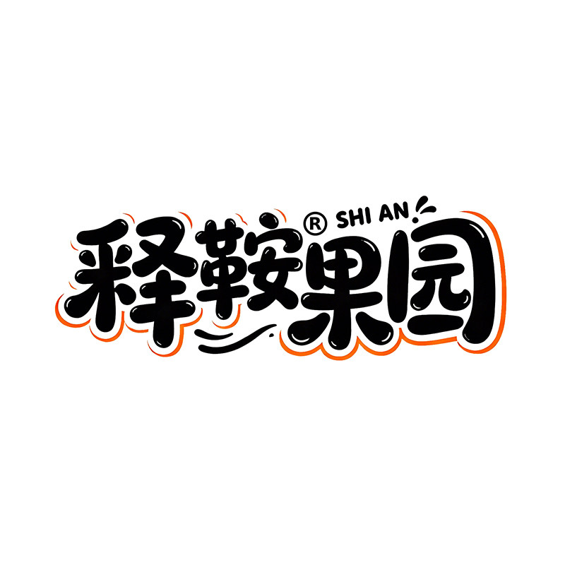 释鞍旗舰店