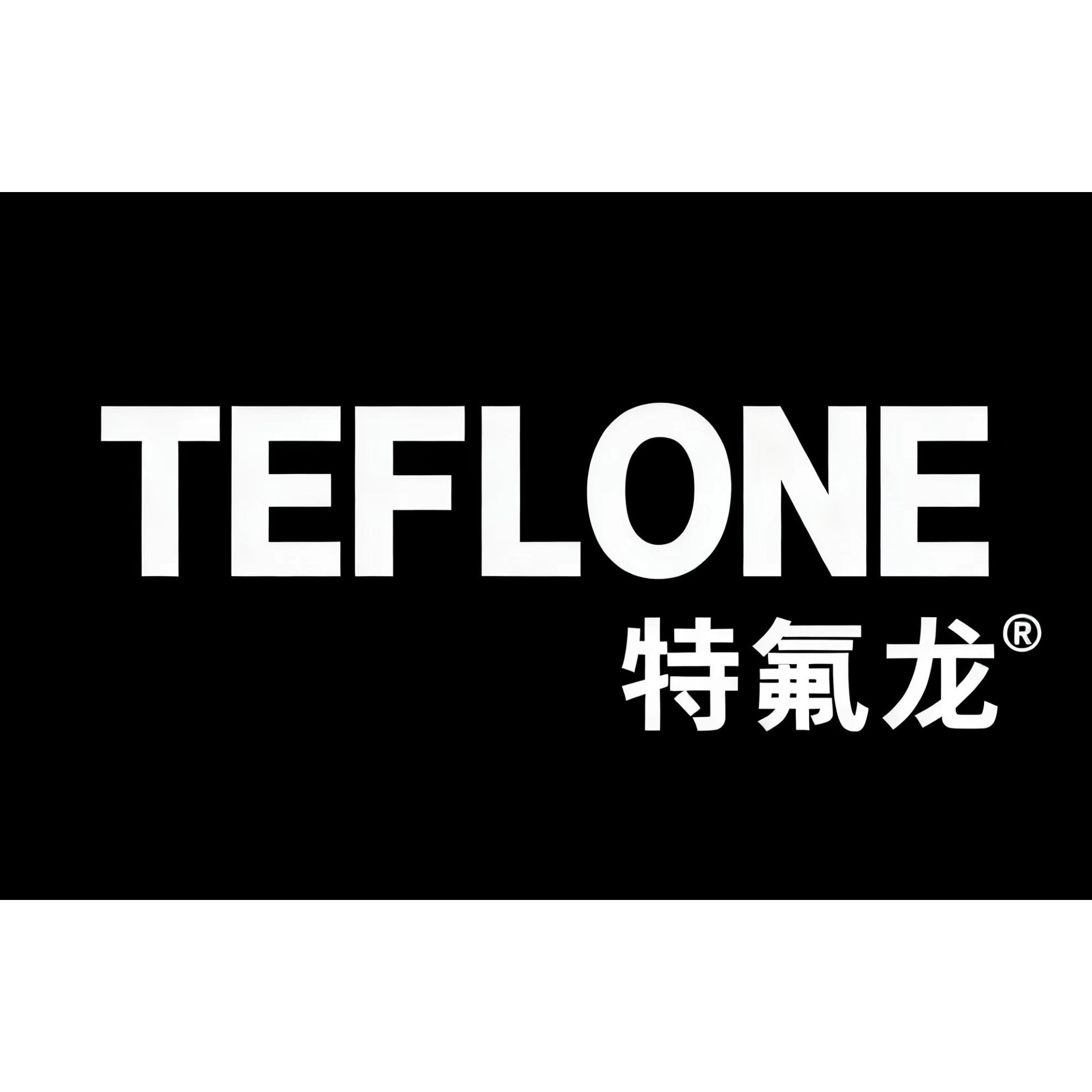 TEFLONE特氟龙旗舰店
