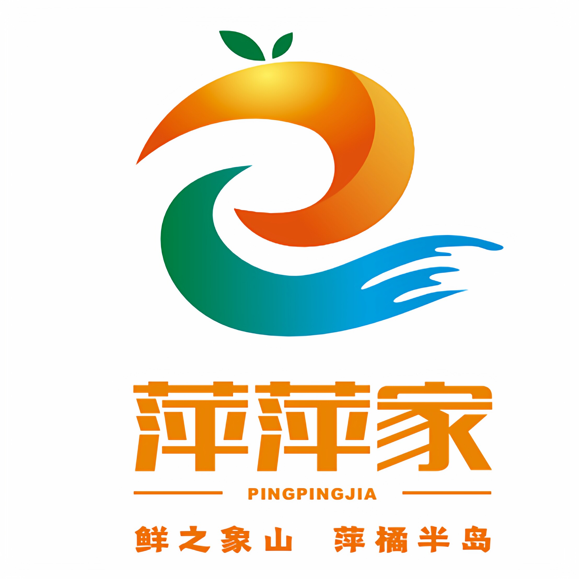 萍萍家旗舰店