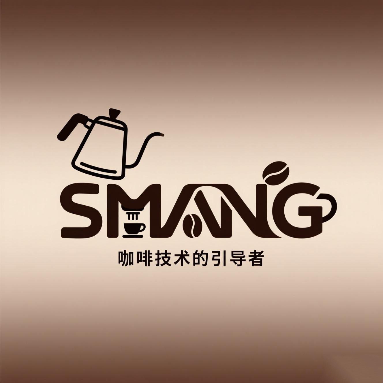 smang矩星茶咖 店铺LOGO