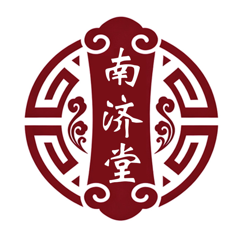 南济堂医疗器械专营店