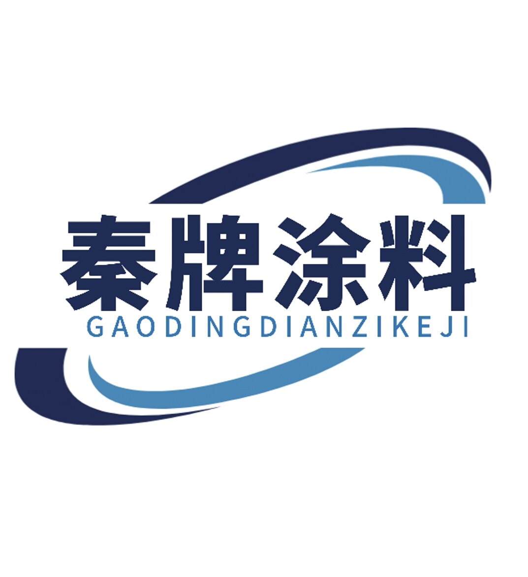秦牌涂料厂家