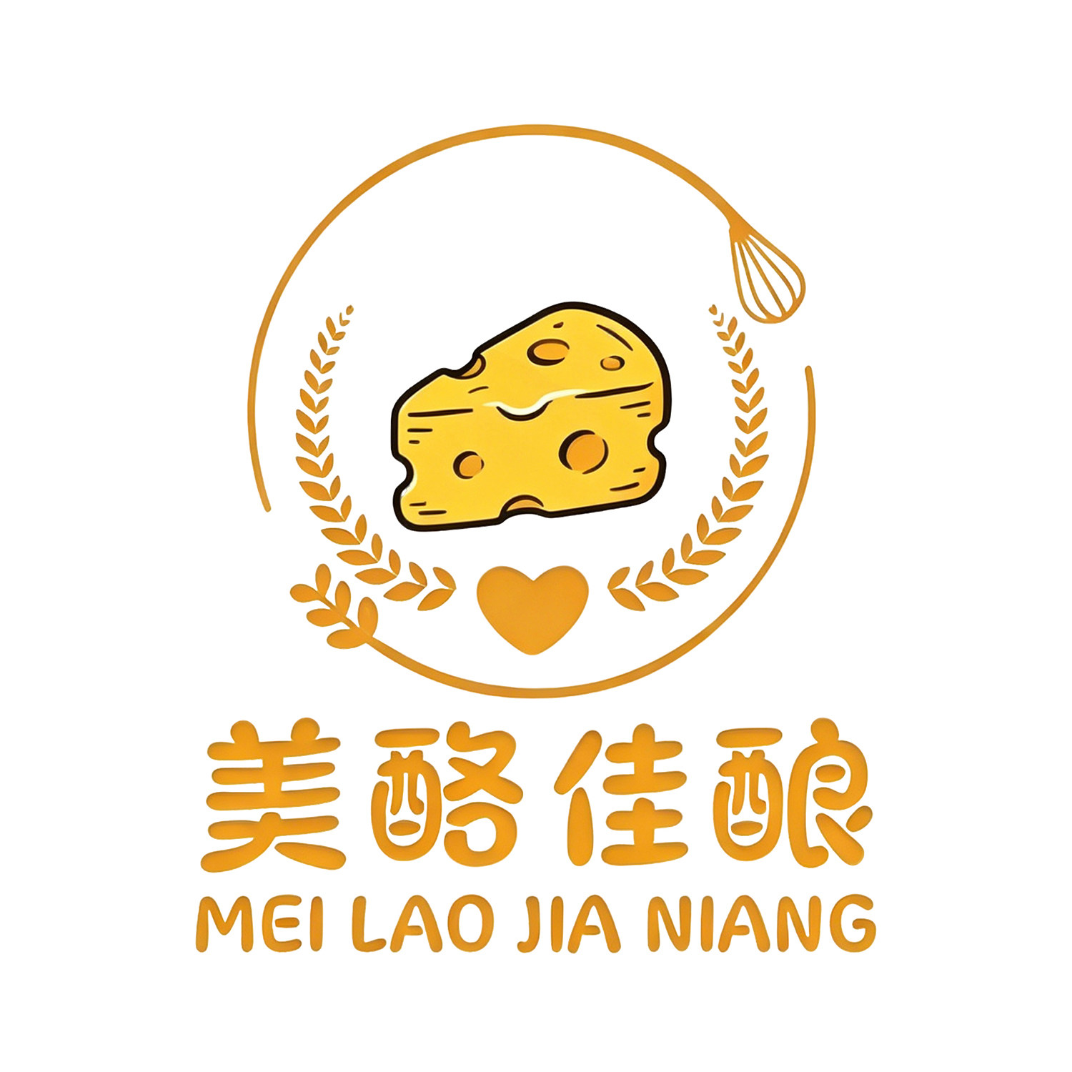 美酪佳酿