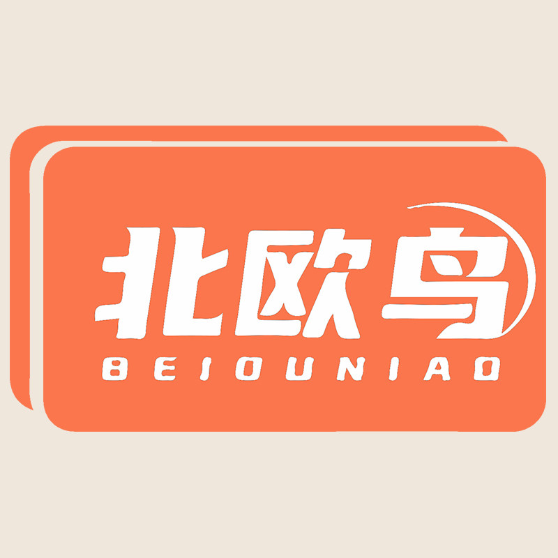 北欧鸟家具旗舰店