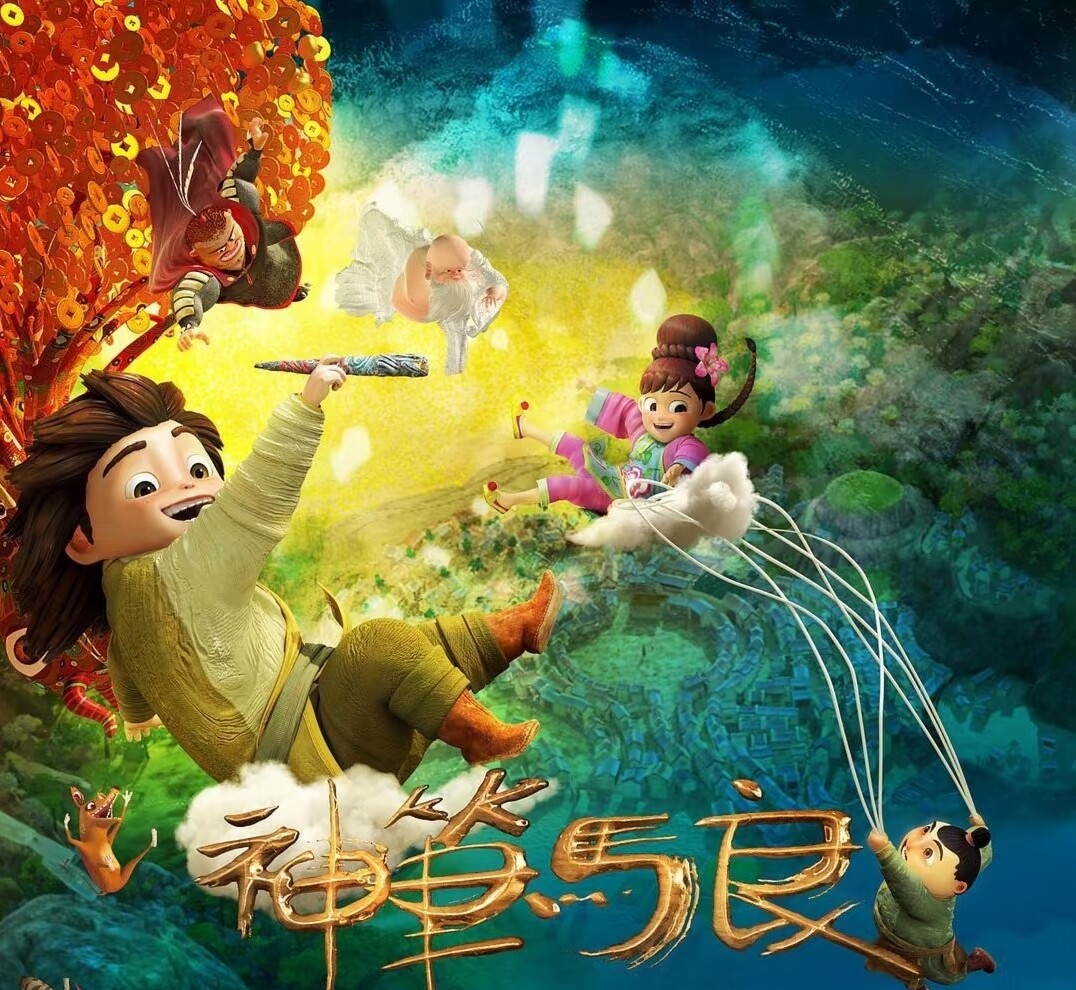 马良装饰画