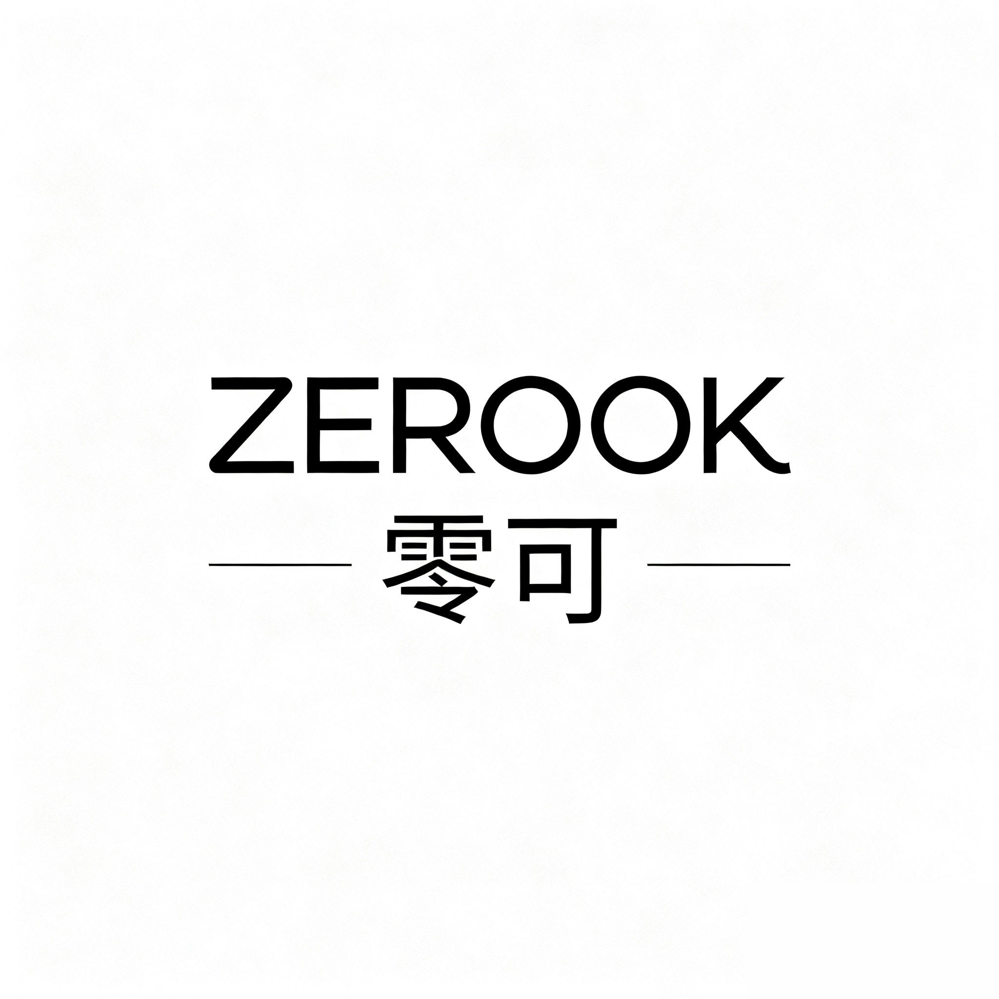 ZEROOK旗舰店 店铺LOGO