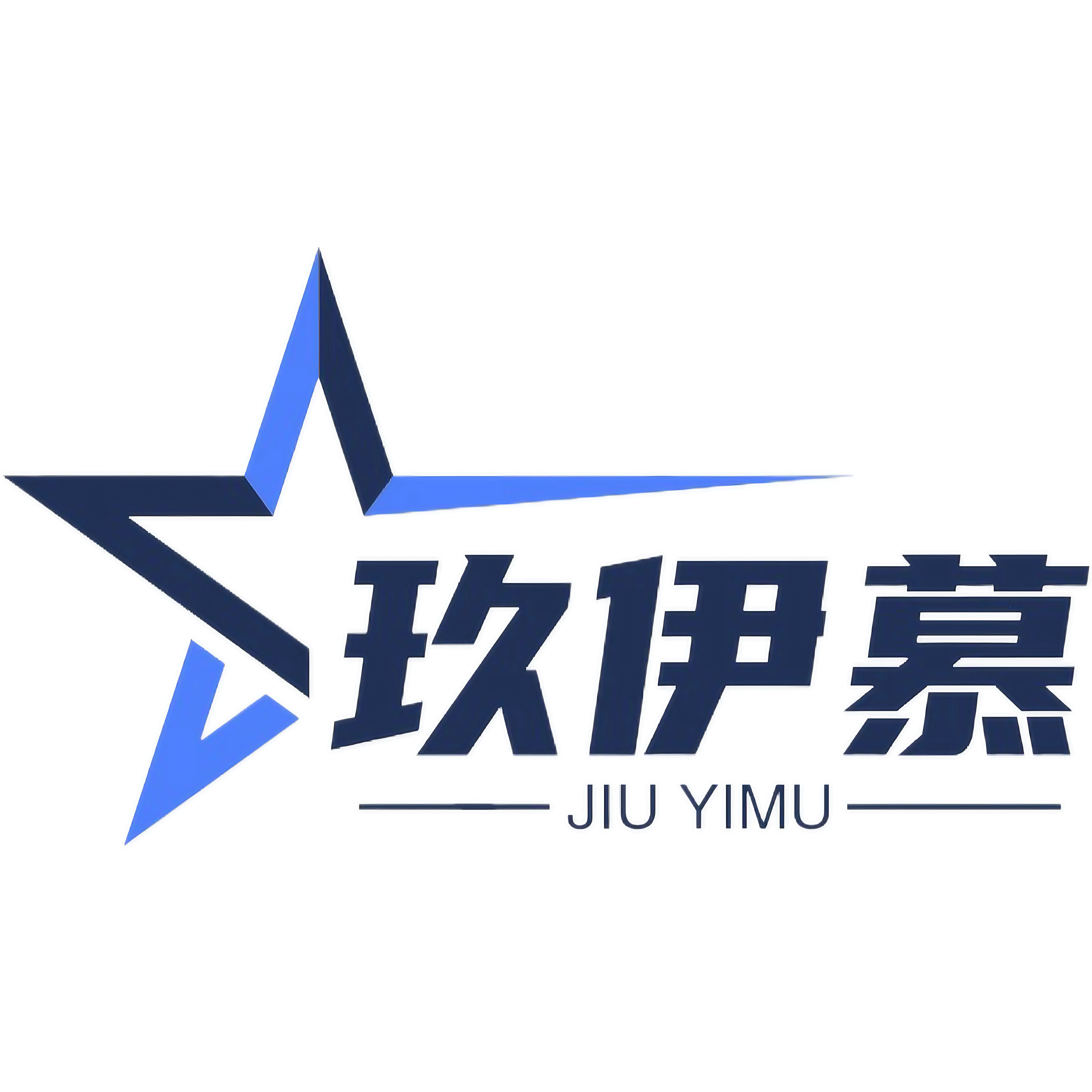 玖伊慕车品旗舰店