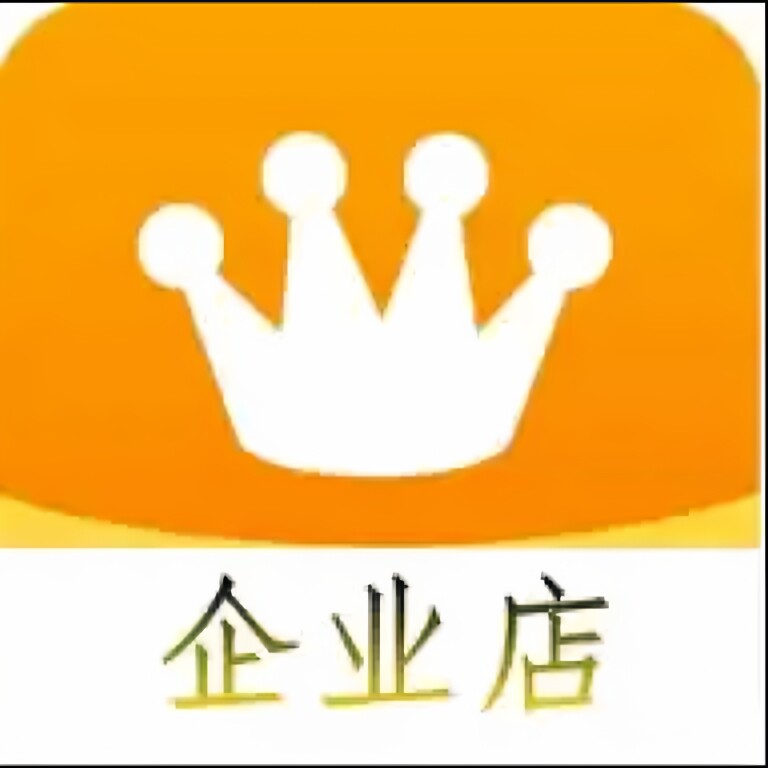 壹品供应仓