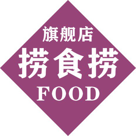 捞食佬旗舰店