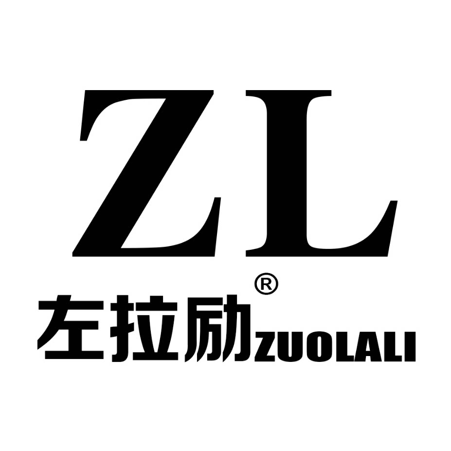左拉励ZUOLALI二号店