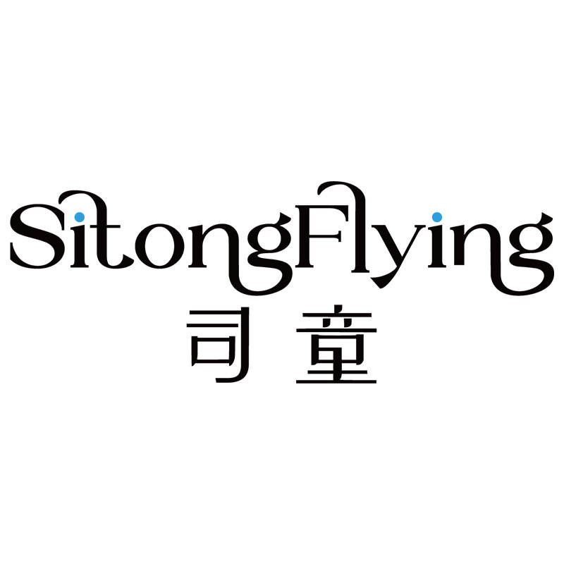 司童SitongFlying