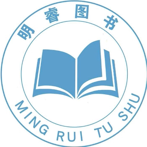 明睿图书专营店