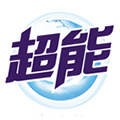超能品纳专卖店