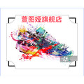 萱图娅旗舰店