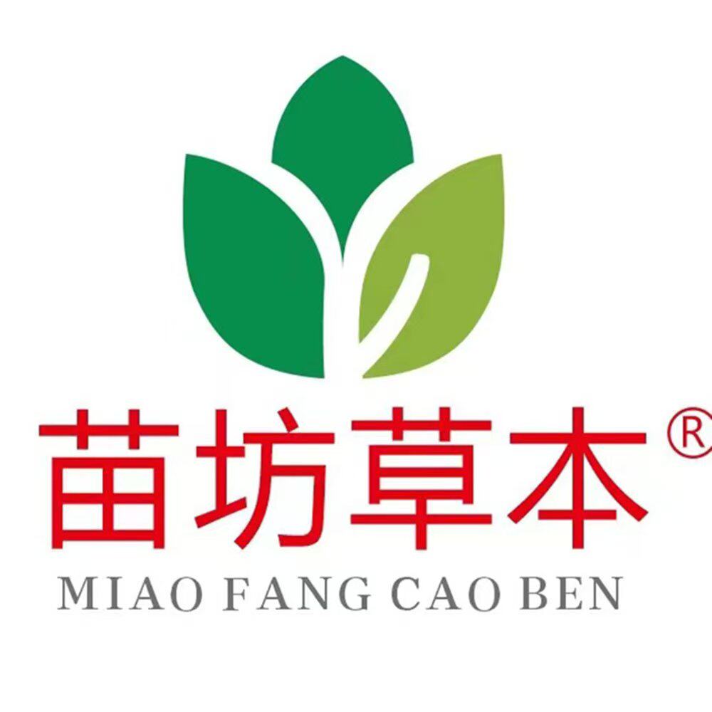 苗坊草本旗舰店