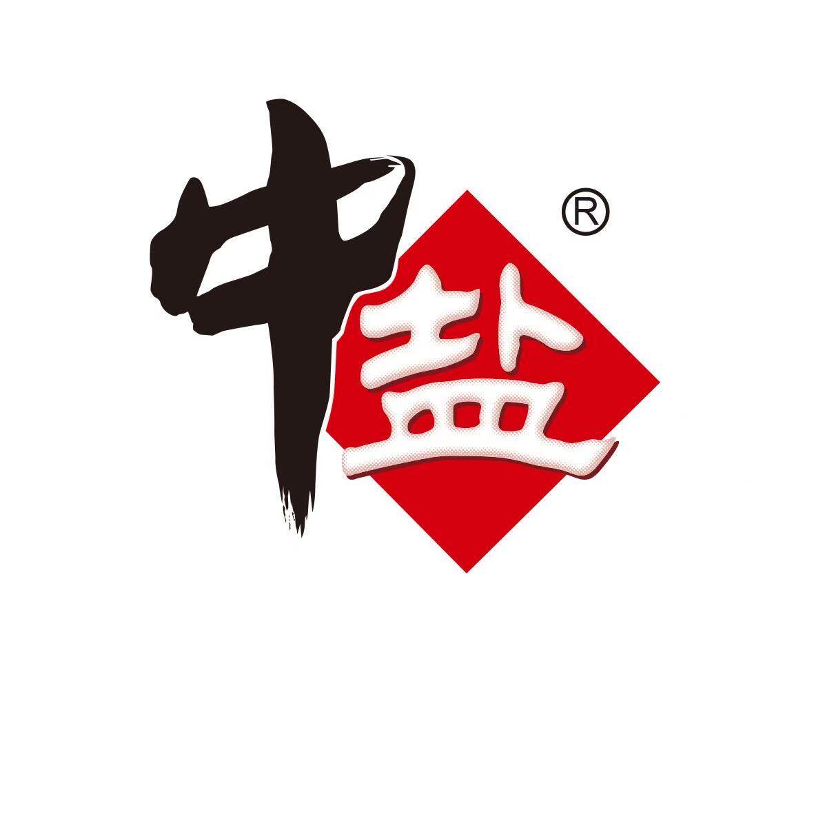 甄品精盐企业店