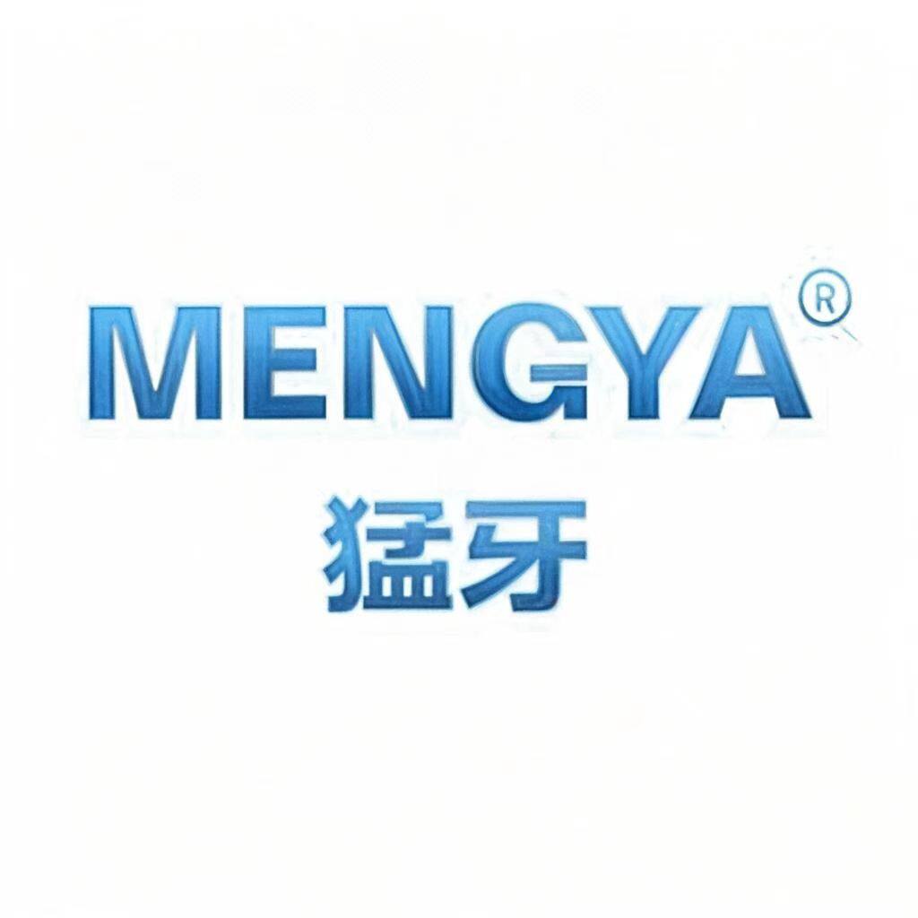 猛牙影音旗舰店