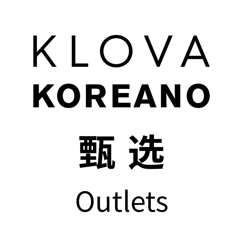 柯罗芭 柯利亚诺 甄选outlets店