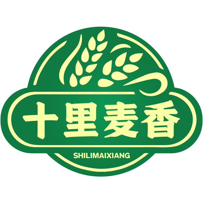 十里麦香品牌企业店