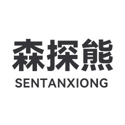 森探熊一鹿专卖店