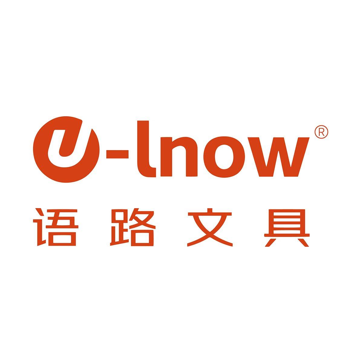 语路文具旗舰店