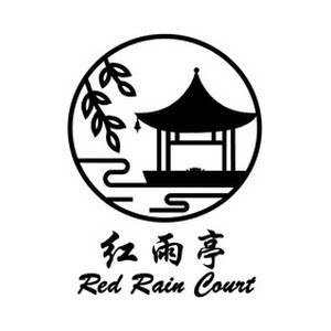红雨亭衡器企业店