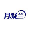 月凝兰旗舰店
