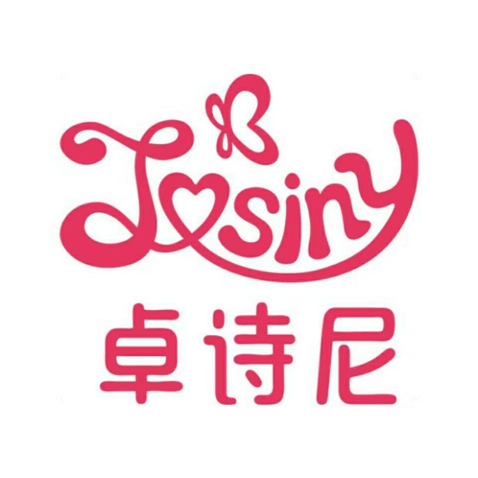 卓诗尼女鞋企业店 店铺LOGO
