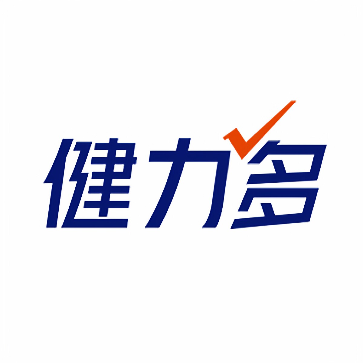 健力多鸿泽汇丰专卖店