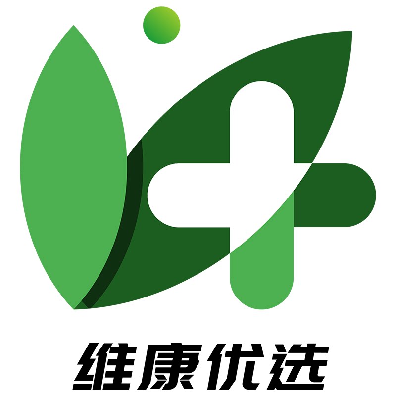 维康优选医药专营店
