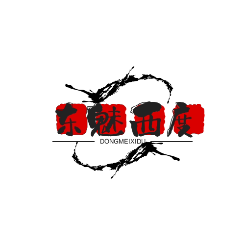 东魅西度旗舰店