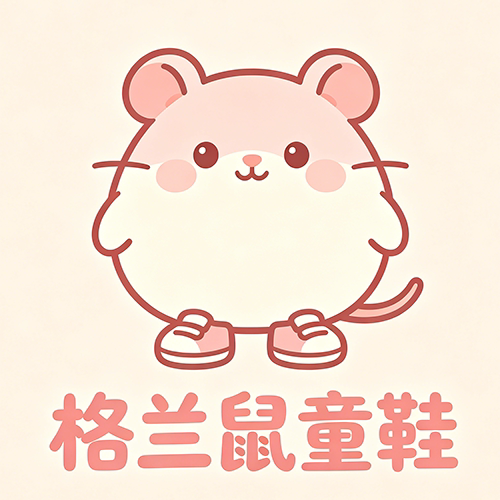 格兰鼠童鞋旗舰店