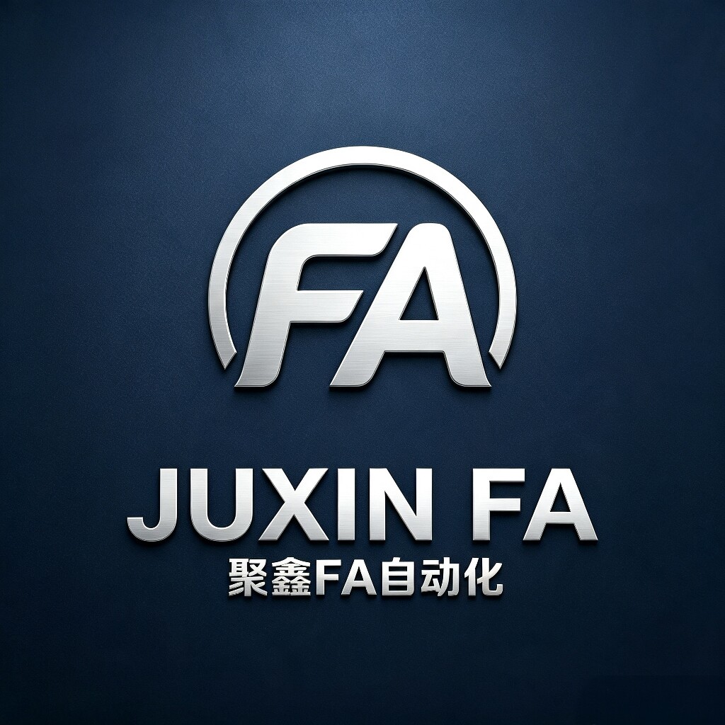 聚鑫FA自动化 店铺LOGO