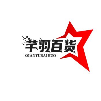 芊羽百货官营店
