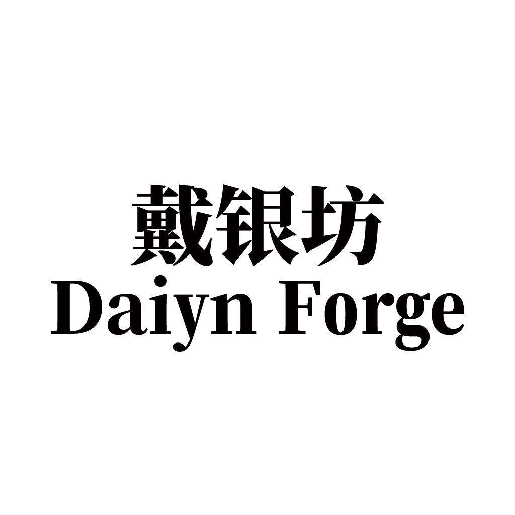 戴银坊旗舰店