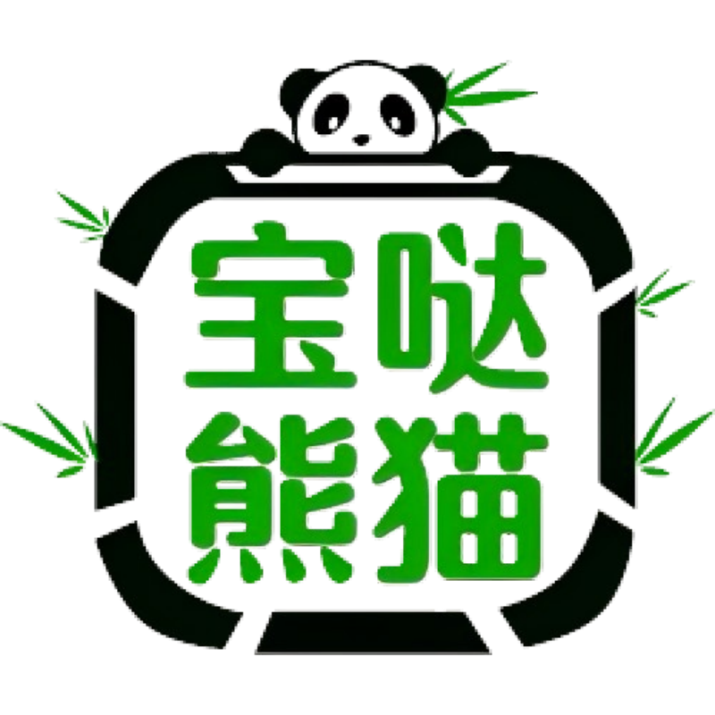 宝哒熊猫旗舰店