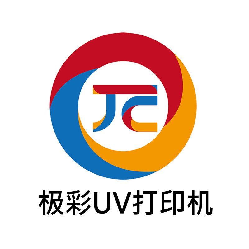 极彩UV打印机工厂
