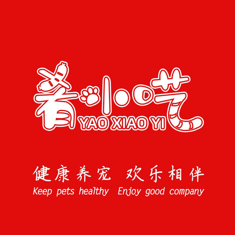 肴小呓旗舰店