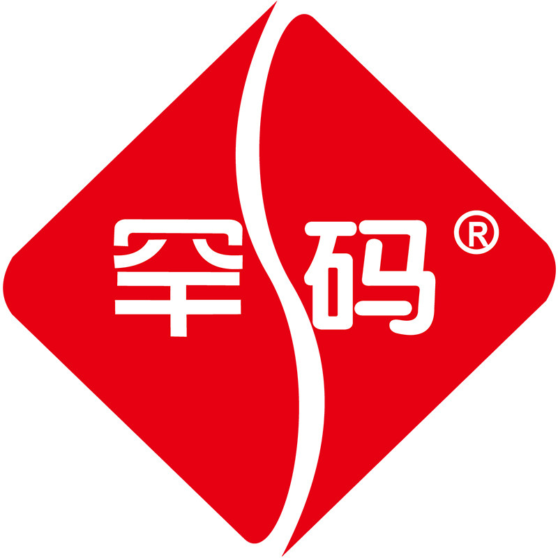 罕码旗舰店