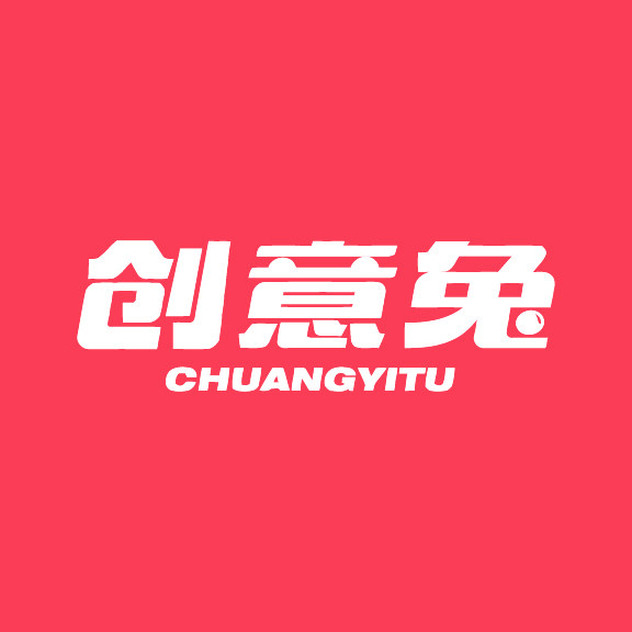 创意兔电器旗舰店