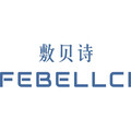 敷贝诗旗舰店