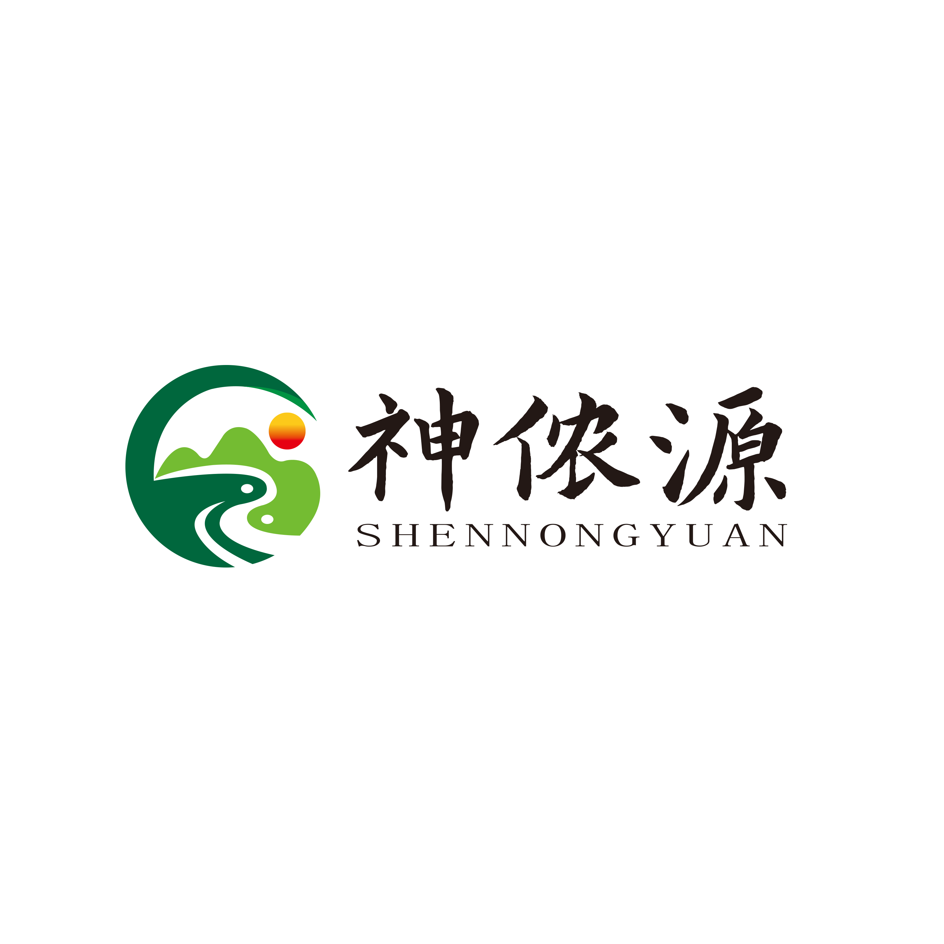 神侬源滋补养生旗舰店 店铺LOGO