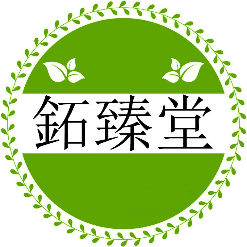 鉐臻堂食品旗舰店