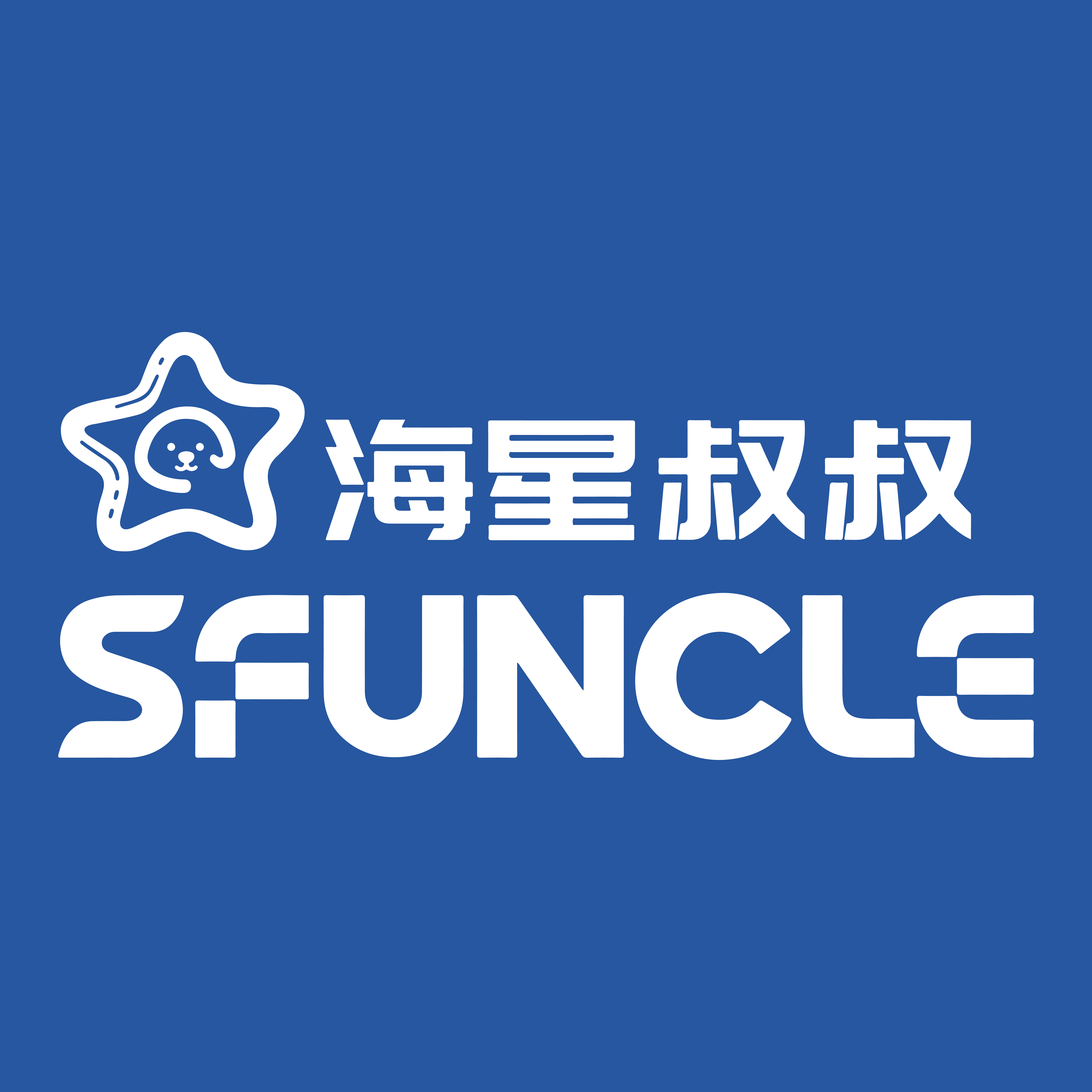 海星叔叔宠物用品旗舰店