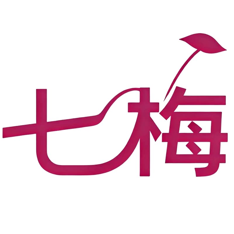 七梅旗舰店