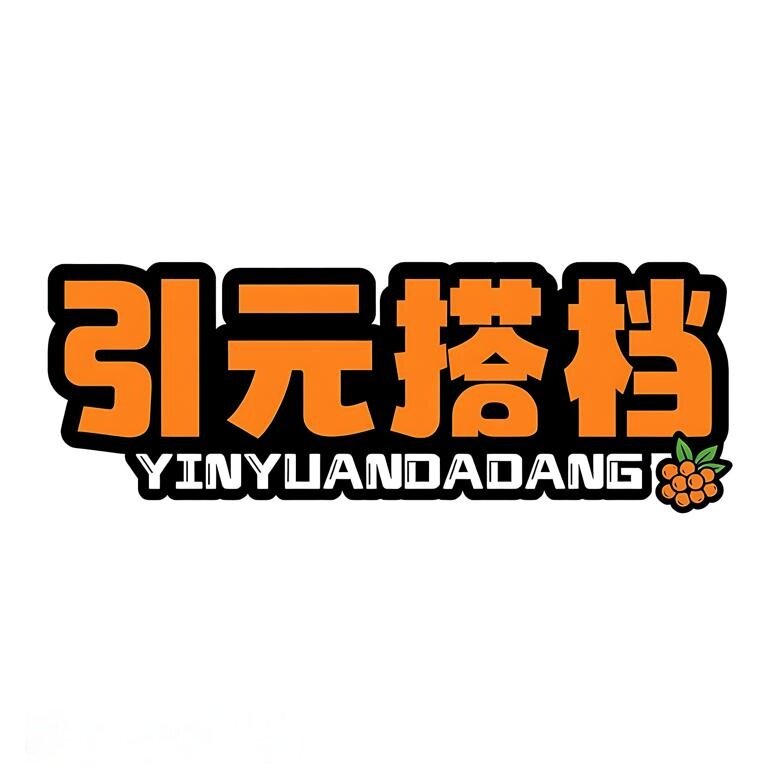 引元搭档食品旗舰店