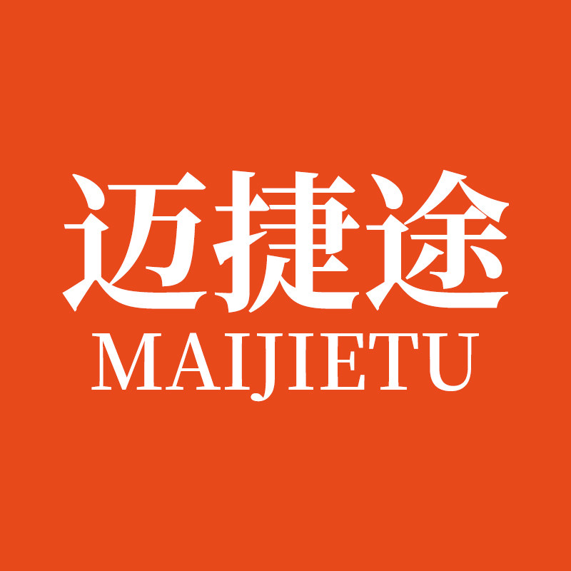 迈捷途户外旗舰店