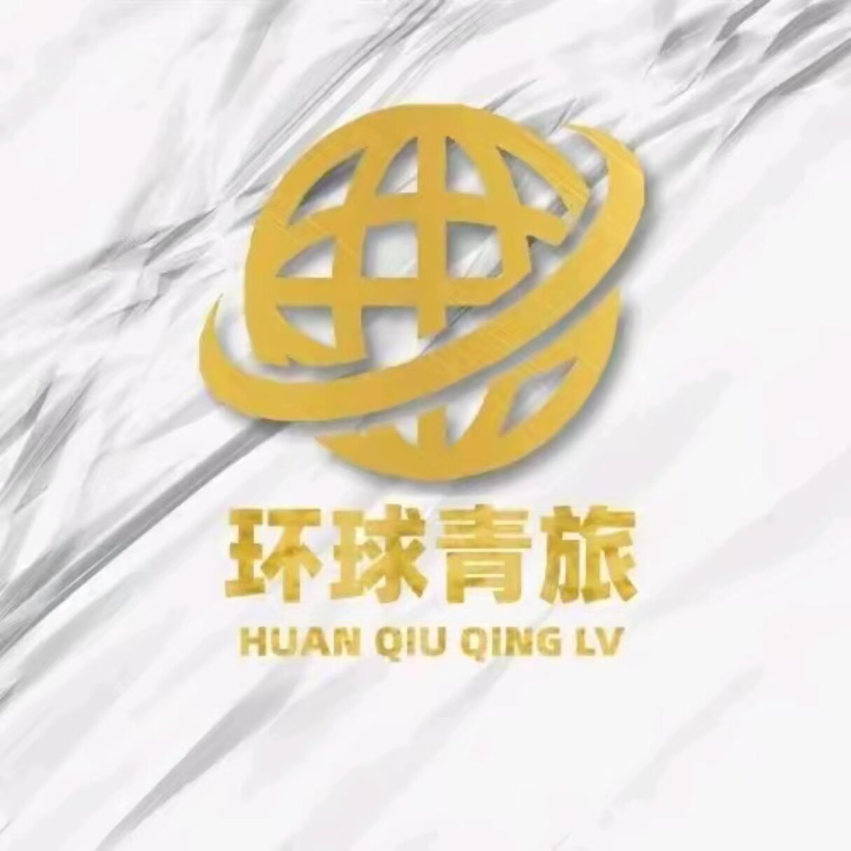 深圳环球青旅旅游大亚湾店